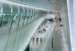 Aéroport de Changi Aéroport de Changi